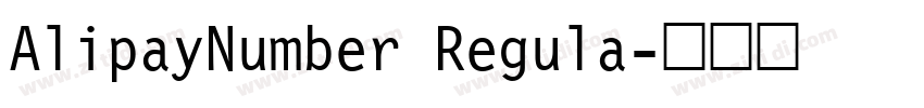 AlipayNumber Regula字体转换